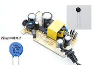 10D561K壓敏電阻和MF72 5D-9熱敏電阻用于博源24W DC電源適配器